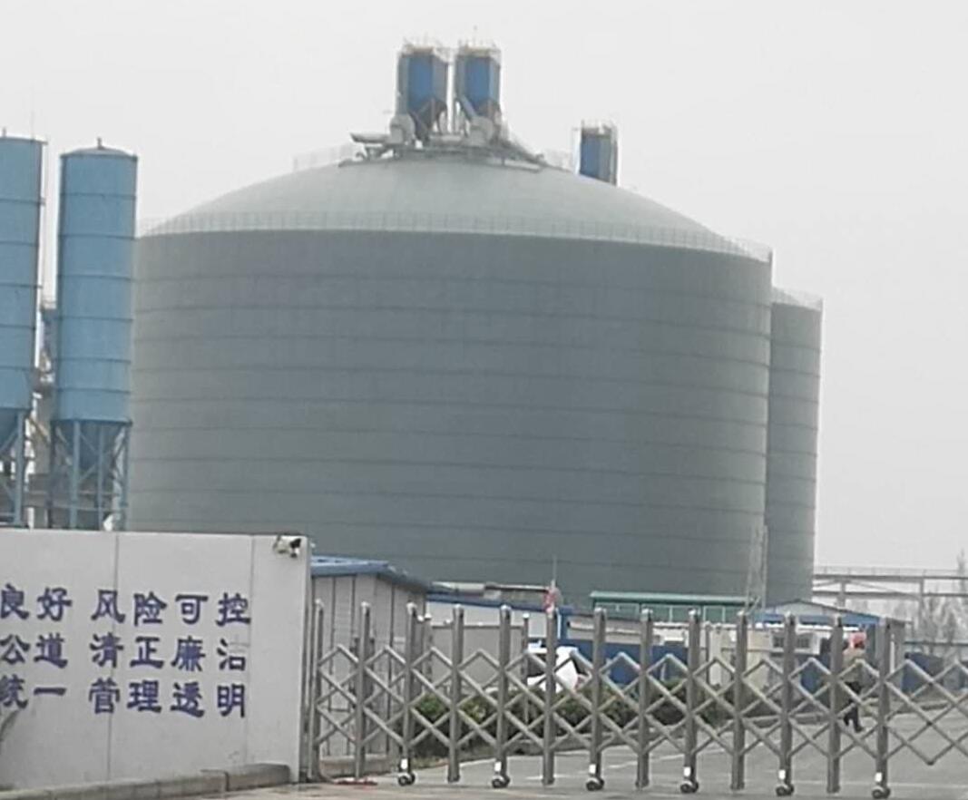 华容4万吨粉煤灰储存库